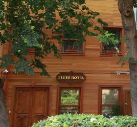 Туры в Fides Hotel Old City  в Турции