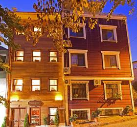 Fides Hotel Old City  в Стамбуле