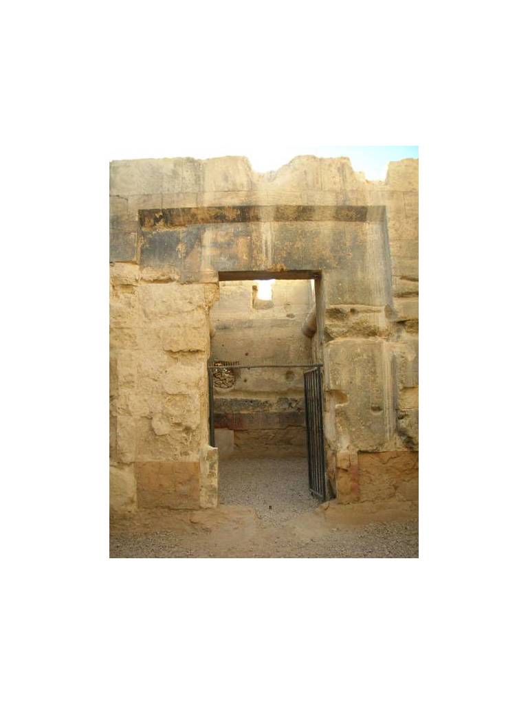 Taziry Ecolodge Siwa 