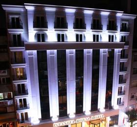 Туры в Istanbul Royal Hotel в Турции