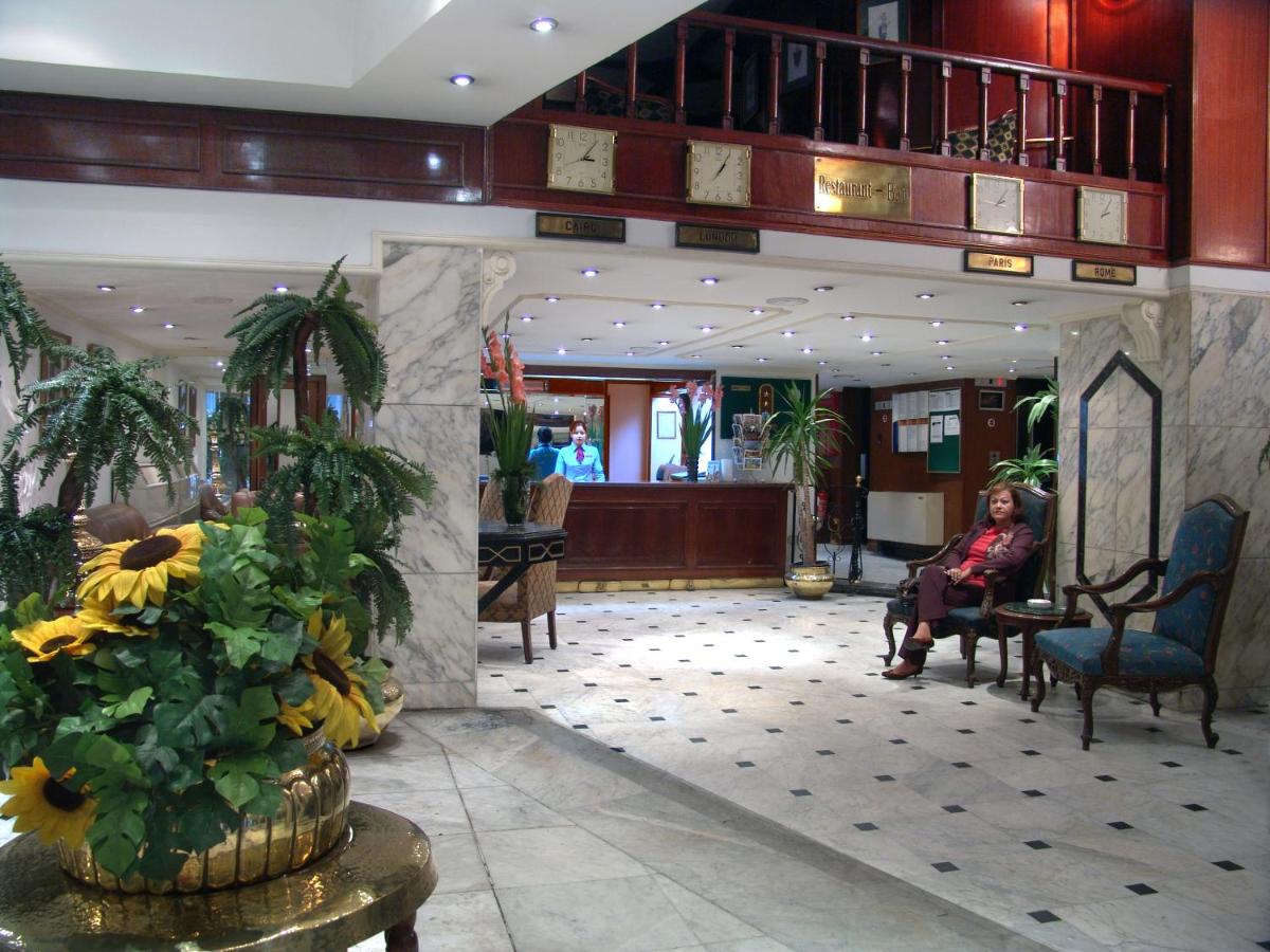 Hotel Concorde Dokki