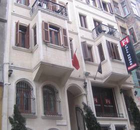 Fullhouse Residence  в Стамбуле