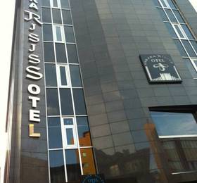 Отдых в Ankara Risiss Hotel - Турция, Анкара