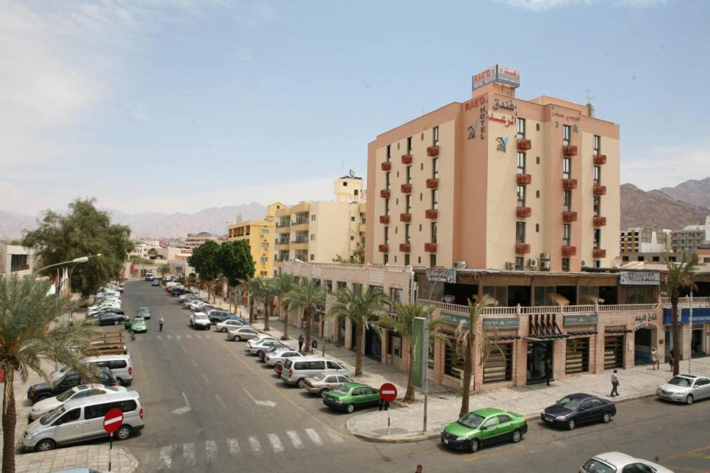 Al Raad Hotel 3*