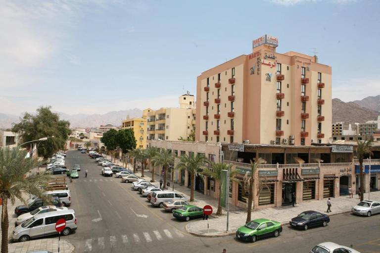 Al Raad Hotel