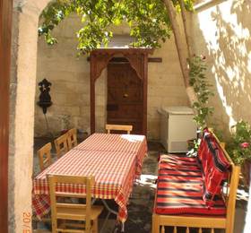 Asude Konak Hotel  в Газиантепе