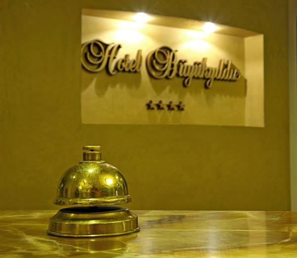Hotel Buyukyildiz  4* Турция, Бурса