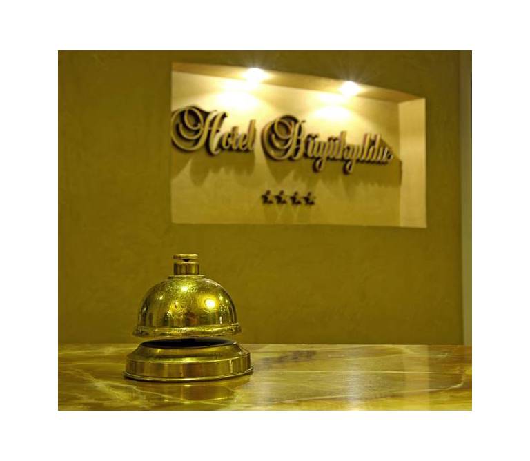 Hotel Buyukyildiz 