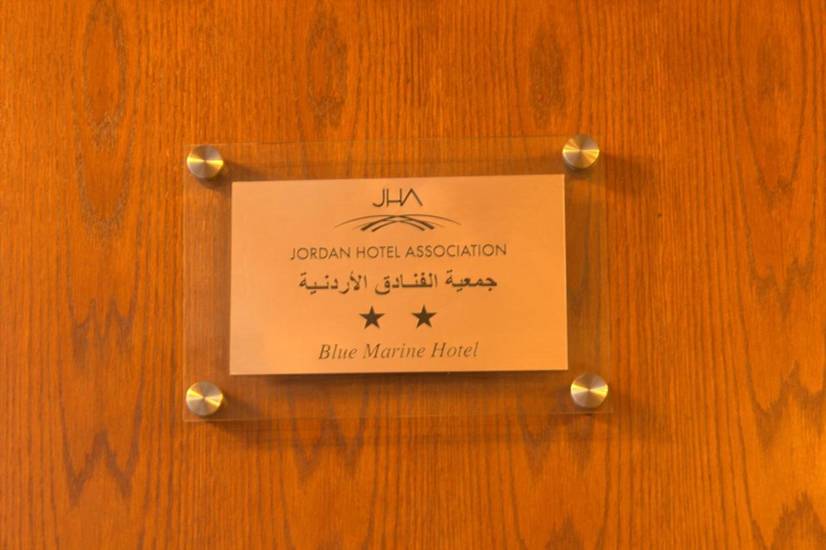 Blue Marine Hotel 2* Иордания, Амман