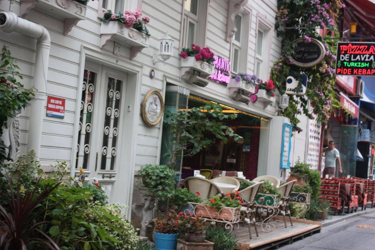Romantic Mansion  Турция, Стамбул