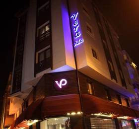Туры в Hotel Vera Palas  в Турции