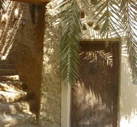 Ghaliet Ecolodge  в Сиве