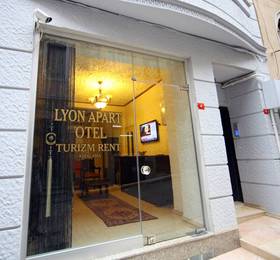 Туры в Lyon Apart Hotel  в Турции