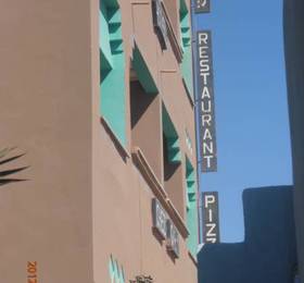 Hotel Chez Gaby  в Эрфуде