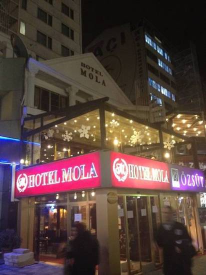 Etap Mola Hotel 3* Турция, Анкара