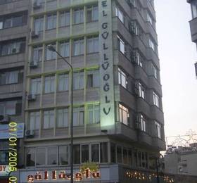 Hotel Gulluoglu  в Газиантепе