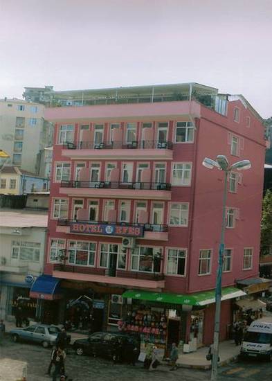 Efes Hotel Rize  Турция, Ризе