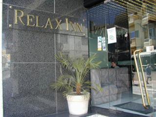 Relax Inn 3* Мальта, Буджибба