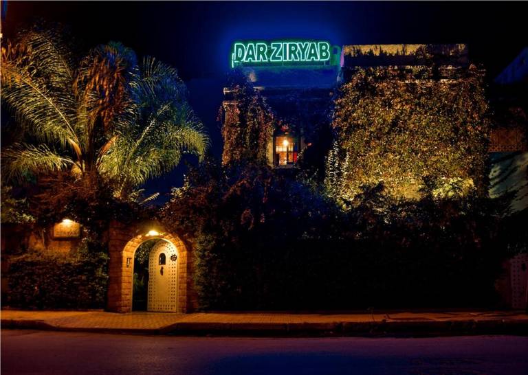 Riad Dar Ziryab 