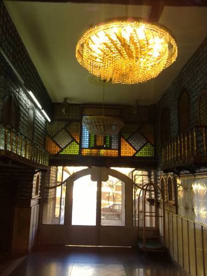 Merryland Hotel  2* Иордания, Амман
