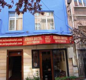 Eurasia Hostel  в Стамбуле