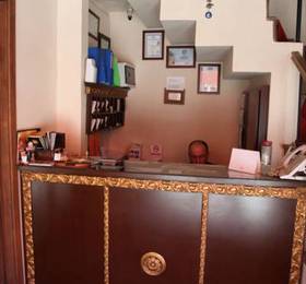 Kale Evi Hotel  в Газиантепе