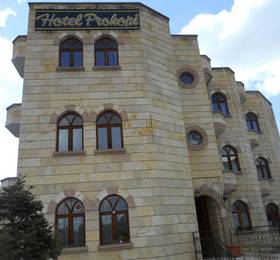 Отдых в Prokopi Hotel - Турция, Ургуп