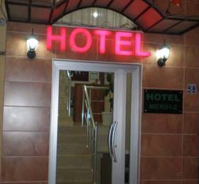 Отдых в Hotel Merih 2  - Турция, Стамбул