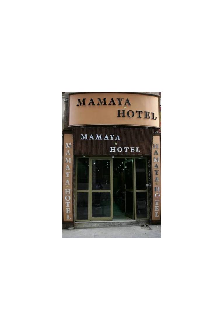 Mamaya Hotel 