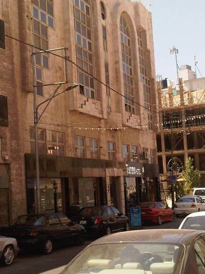 Turino Hotel  2* Иордания, Амман