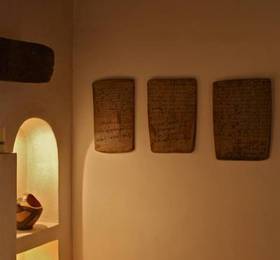 Riad Tawanza  в Марракеше