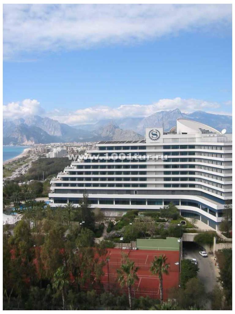 Sheraton Voyager Antalya Hotel, Resort and Spa