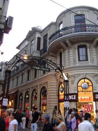Dila Suites Турция, Стамбул