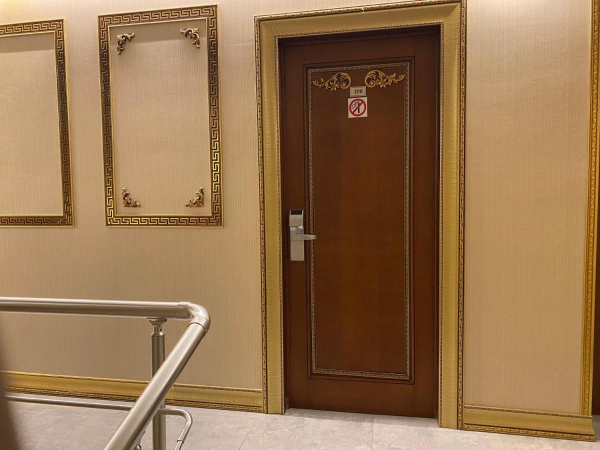 Grand Merin Airport Hotel