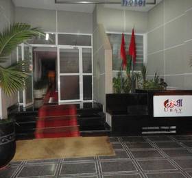 Ubay Hotel  в Рабате