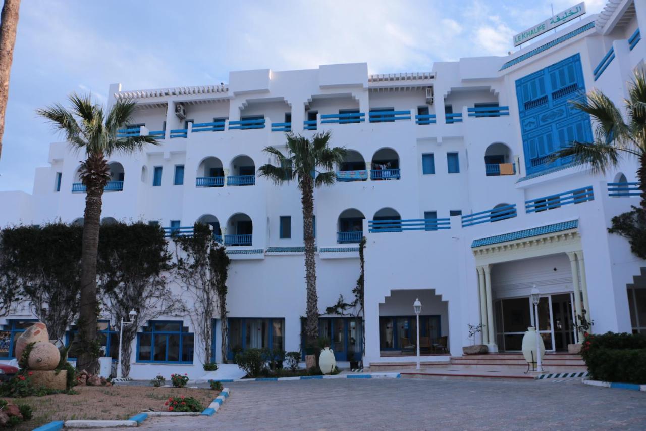 Le Khalife Hotel
