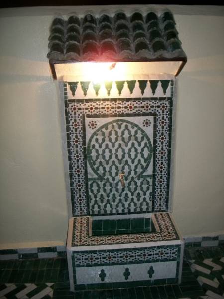 Dar Warda