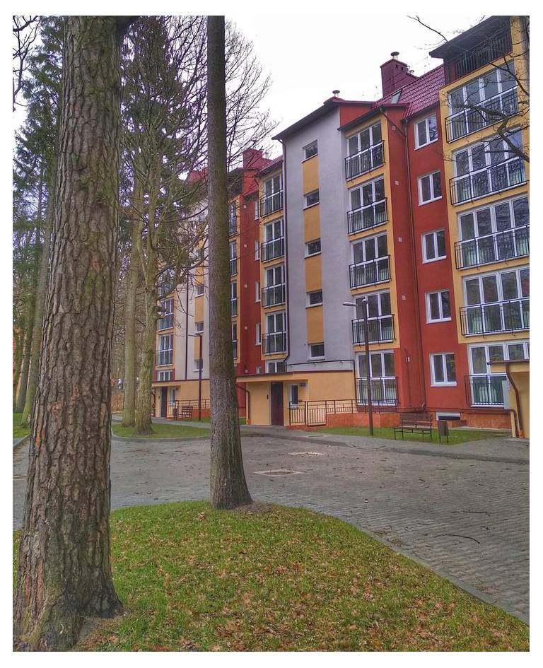 Отрадное