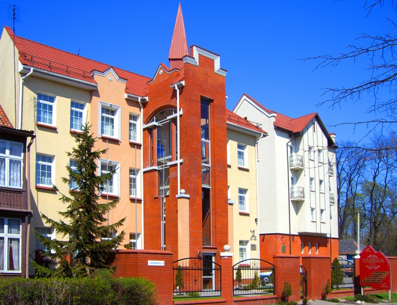 Самбия 4*