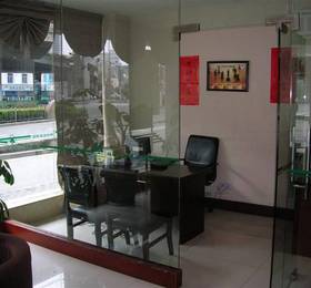 Туры в Greentree Inn Shanghai Chifeng Road Metro Station Business Hotel  в Китае