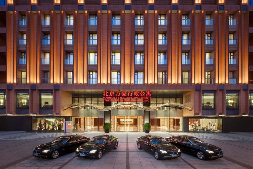 The Imperial Mansion 5* Китай, Пекин