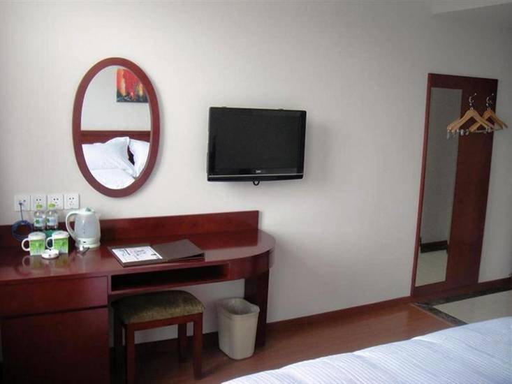 Greentree Inn Nanjing Shanxi Road Cloth City Business Hotel  3* Китай, Нанкин