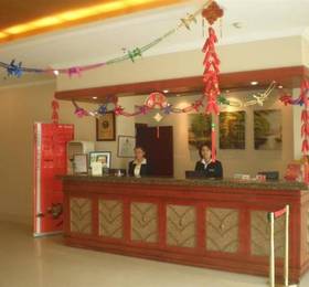 Greentree Inn Wuhan Wuchang Railway Station Business Hotel  в Ухане