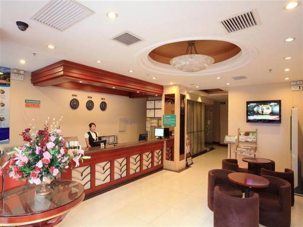 Greentree Inn Shanghai Pudong Chengshan Road Express Hotel  3* Китай, Шанхай