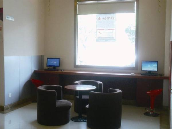 Greentree Inn Shanghai Songjiang Xincheng Business Hotel  3* Китай, Шанхай