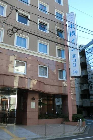 Toyoko Inn Tokyo Yamanote-sen Otsuka-eki Kita-guchi No.2 2* Япония, Токио