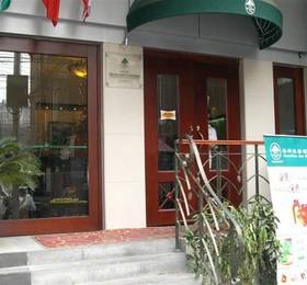 Greentree Inn Shanghai North Sichuan Road Express Hotel  в Шанхае