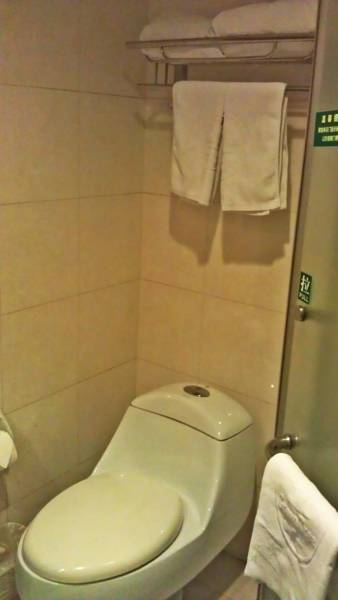Greentree Inn Shanghai North Sichuan Road Express Hotel 