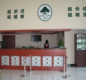 Greentree Inn Shanghai Anting Motor City Express Hotel  в Шанхае