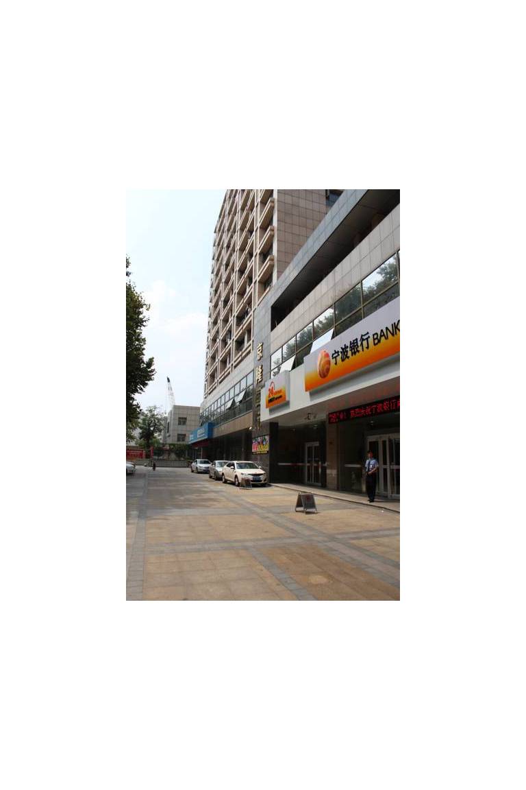 Nanjing Fangjiayuan Apartment - Jinglongguoji Branch 